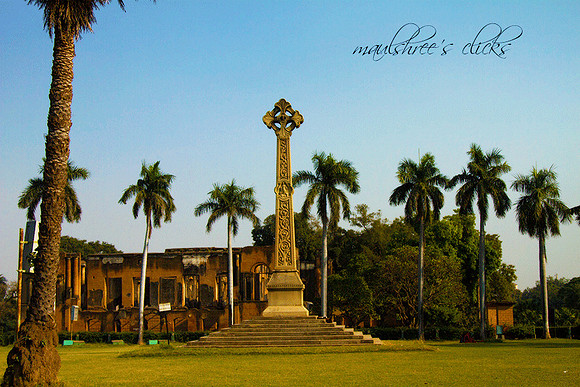 Residency (Lucknow, India)